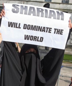 shariah-dominate